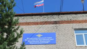 На территории области проходит оперативно-профилактическая операция «Мак»