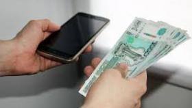 Житель Нижней Салды взял в кредит миллион и перевел его мошенникам