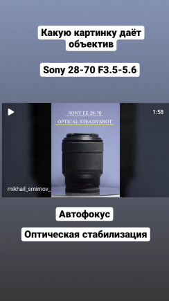 Открыть в полный размер