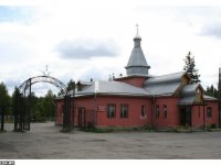 Городское кладбище