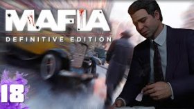 Чисто для разрядки►Mafia Definitive Edition►Прохождение на русском►Глава 18✔️✔️