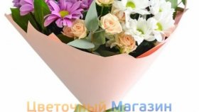 Доставка цветов в Днепре