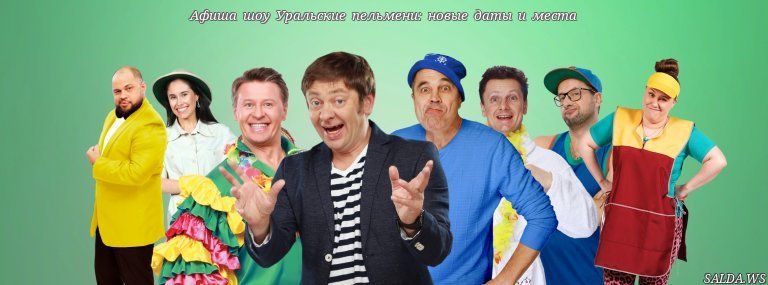 Открыть в полный размер