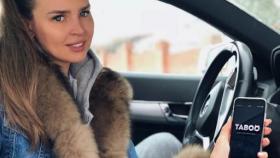 Устроить идеальное секс-свидание: как работает приложение для секс-встреч Taboo