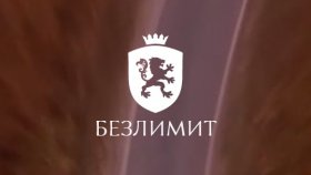 История развития сотовой связи в России