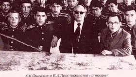 МНЕ ПОВЕЗЛО, У МЕНЯ БЫЛ УЧИТЕЛЬ