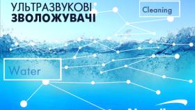 Распространенные Мифы Об Увлажнителях Воздуха | Нужен Ли Увлажнитель Воздуха!