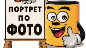 Инвестируйте в воспоминания: почему портрет по фотографии на заказ - лучший выбор