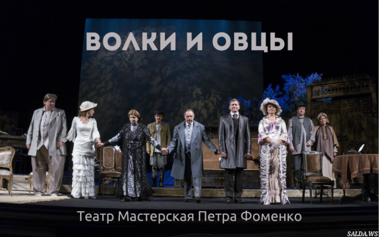 Открыть в полный размер