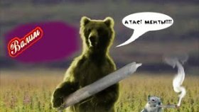 ОБкуРенНые хаХАха
