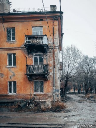 Открыть в полный размер