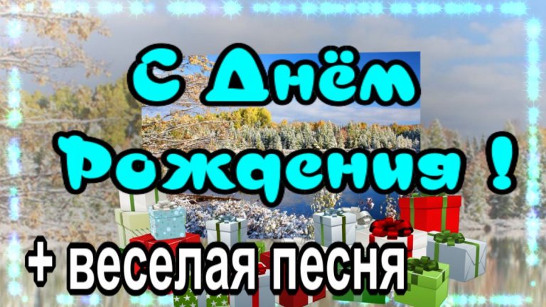 Открыть в полный размер