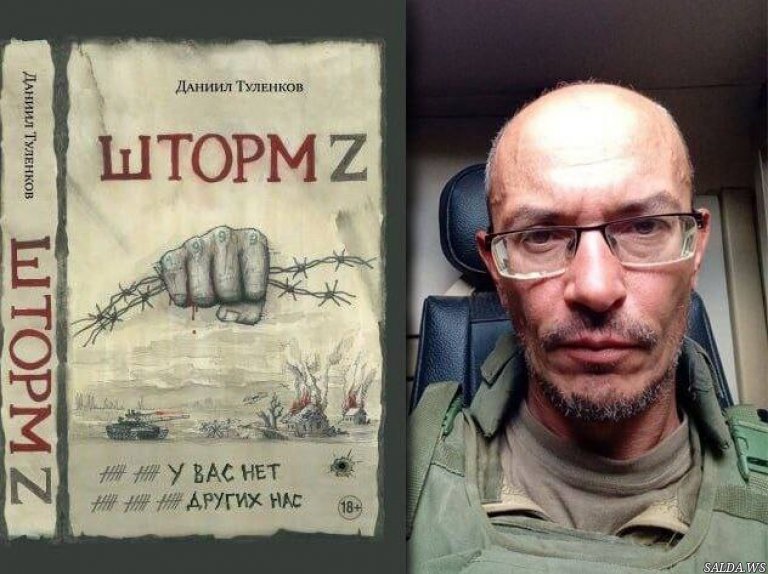 Открыть в полный размер
