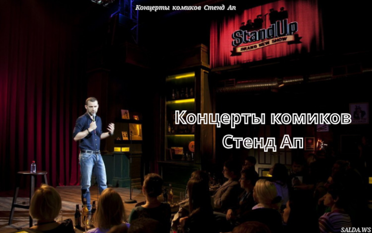 Открыть в полный размер