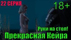 Ведьмак:3 Дикая охота ! The Witcher 3: Wild hunt
