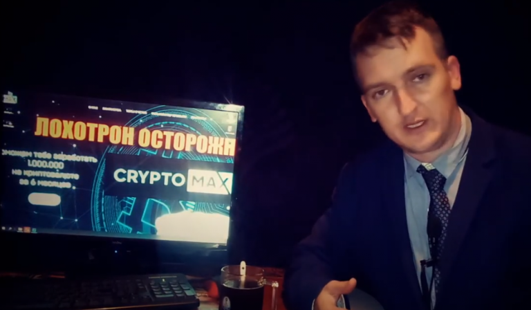 Открыть в полный размер