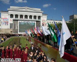 Дипломы об окончании университета получили 5500 выпускников