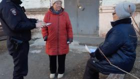 Полицейские напоминают – инвестиционные холдинги, обещающие удвоить, утроить и увеличить до бесконечности Ваши вложения за короткий срок – это мошенники!