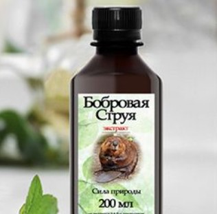 Открыть в полный размер