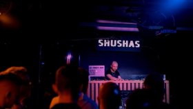 Всероссийский фестиваль Event DJ Fest в Москве готовит масштабное музыкальное событие для ивент-диджеев