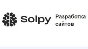 Разработка сайтов под ключ: все, что нужно знать