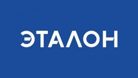 Соглашение о партнерстве между Sitronics Group и Группой «Эталон»: акцент на инновационные решения для бизнеса
