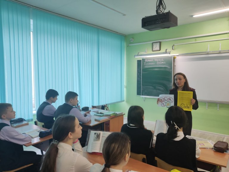 Открыть в полный размер