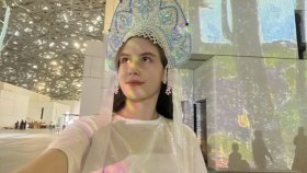 София Мартина перезапустила образ Снегурочки в окружении шедевров Лувра