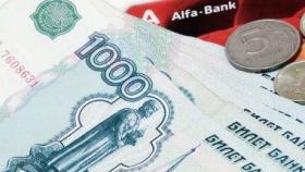 Оформление кредита в режиме онлайн
