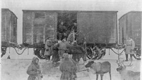 Мурманск в 1941 году