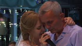 Песня папе от дочери на свадьбе!