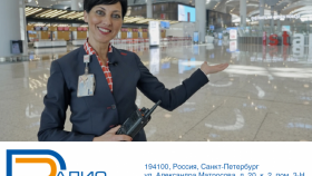 Вредна ли радиосвязь и рации для нашего организма? Разбираемся в вопросе