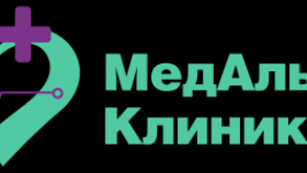 Наркологическая клиника вывода из запоя и кодирования открыла новый филиал