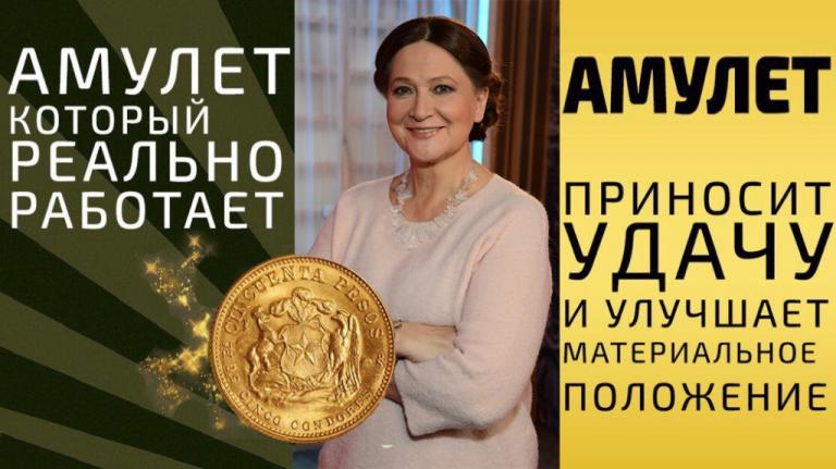 Открыть в полный размер
