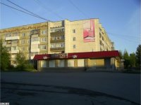 магазин &quot;Уют&quot;