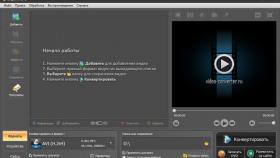 Программа для наложения музыки на видео