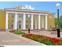 Дворец Культуры