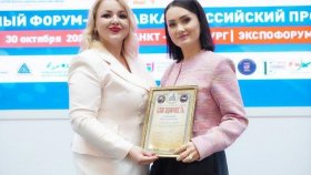 «Лидер высоких технологий»: NL INTERNATIONAL – признан победителем в конкурсе 2025