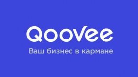 Найти оптового поставщика с Китая на Qoovee