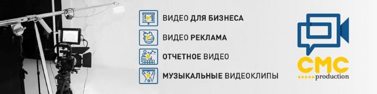 Открыть в полный размер
