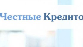 Недвижимость в качестве залога по кредиту – стоит ли использовать такое решение