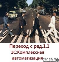 Открыть в полный размер