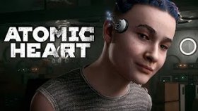 Atomic Heart Прохождение ►ГОРЬКАЯ ПРАВДА ►#17