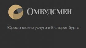 Оспаривание результатов ВВК: как обжаловать решение призывной комиссии