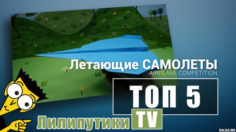 Открыть в полный размер