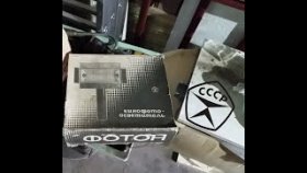 Раритет дает прекрасный свет. Качество из СССР