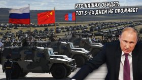 Генерал: Россия если ЗАХОЧЕТ за «час» ОПУСТИТ Украину Зеленского / ВСУ в Панике