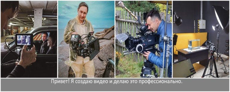Открыть в полный размер