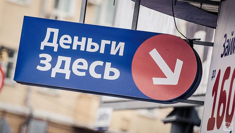 Открыть в полный размер