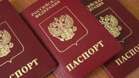 Отдел по вопросам миграции МО МВД России «Верхнесалдинский» информирует граждан Верхнесалдинского ГО и ГО Нижняя Салда об изменениях в порядке получения адресно-справочной информации